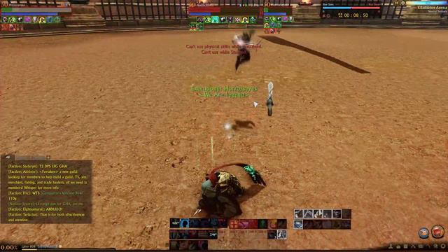 Archeage: Abolisher vs Primeval смотреть онлайн