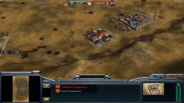 ГЕНЕРАЛЫ 2020 [C&C Generals: Zero Hour] TOP BATTLE 1v1