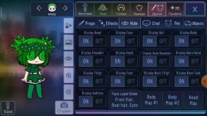 как сделать чтобы гача двигалась 2 часть (ू•ᴗ•ू❁)