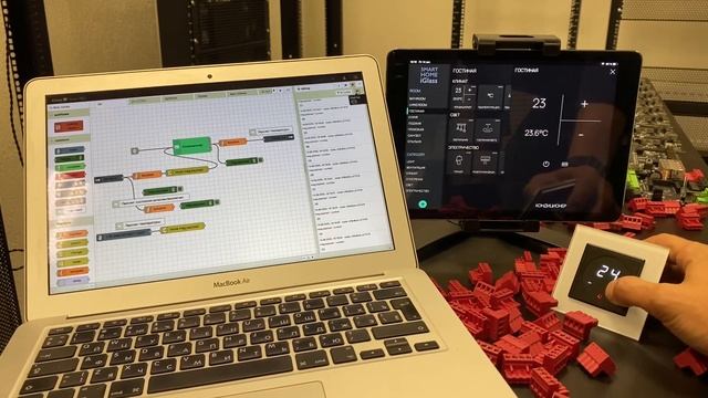 Node-RED UI node Thermostat смотреть онлайн