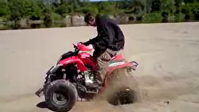 Bashan 250 смотреть онлайн