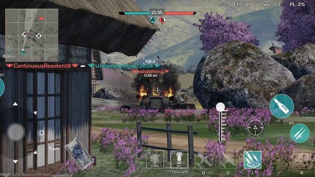 War Thunder Mobile 2