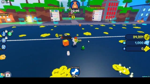 Новый симулятор в роблокс PET CAPSULES SIMULATOR смотреть онлайн