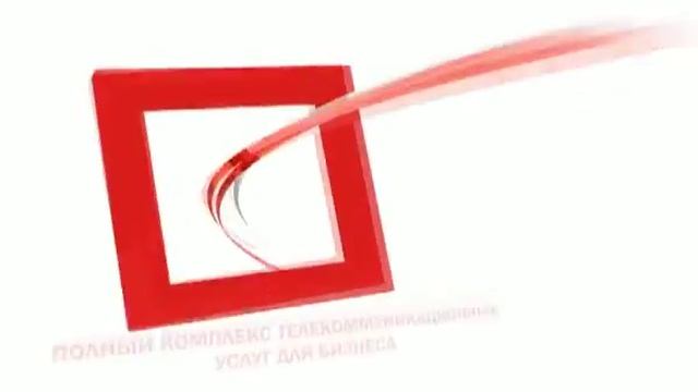 Новый бренд компании ТТК смотреть онлайн