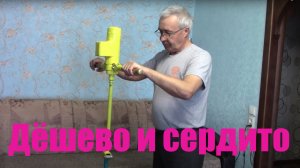 Ледобур своими руками. Часть 1.