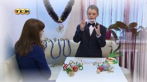 Фокусы для детей