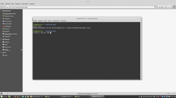 Git, Git Flow, TDD #2 - Git Flow: Основы работы с ветками в Git