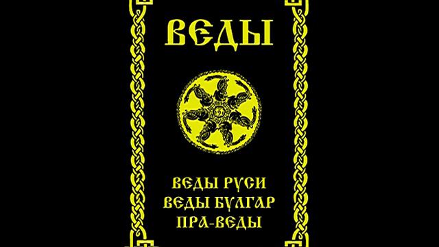 Физический проявленный материальный мир смотреть онлайн