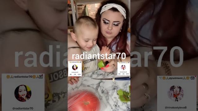 26 сентября 2021 г. смотреть онлайн