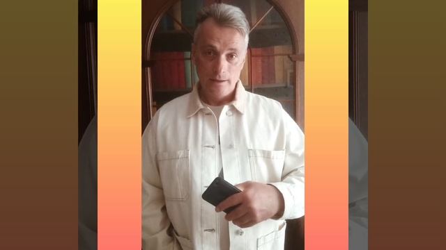 Школа Рпдости_Сергей Смирнов_Счастье_.mp4