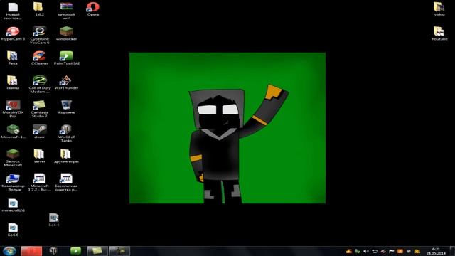 Как скачать флеш игру с любого сайта без программ смотреть онлайн