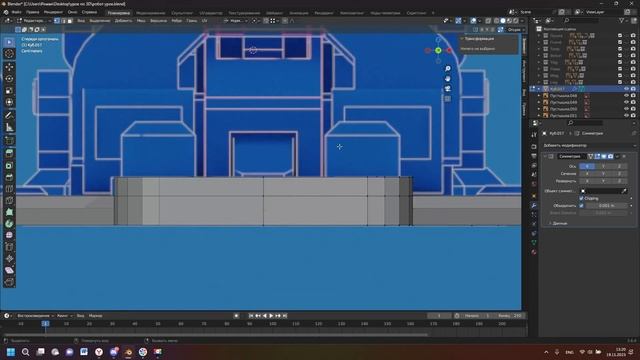 Создание Эпического 3D Боевого Робота в Blender (2 часть) смотреть онлайн