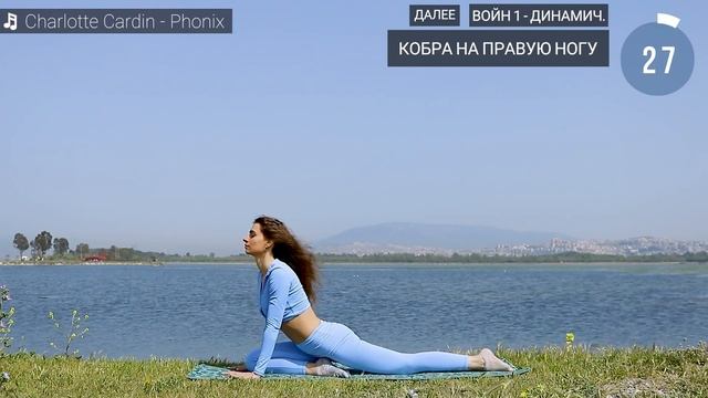 6 МИНУТ Утренняя зарядка/йога для эластичности мышц | Юлия Хоффман смотреть онлайн