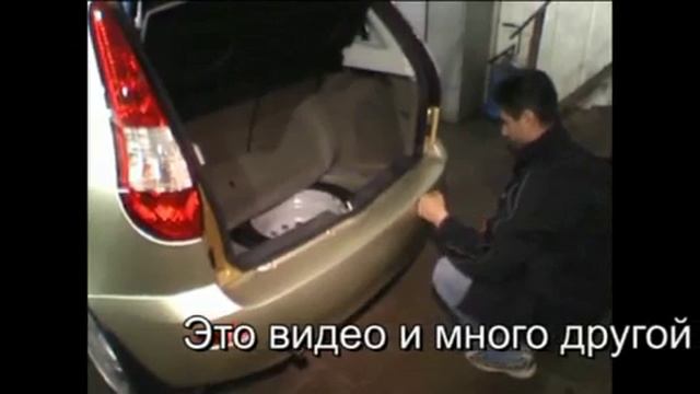 WWW SANEKUA RU установка маршрутного навигатора смотреть онлайн