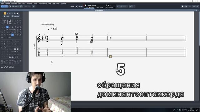 Как развить идеальный слух. смотреть онлайн