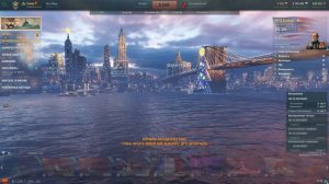 Американские Линкоры Colorado 7 лвл качаю ветку ⚓ World of Warships ⚓