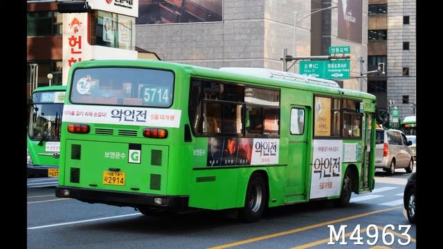 Daewoo BS106 Royal City CNG Engine Sound смотреть онлайн