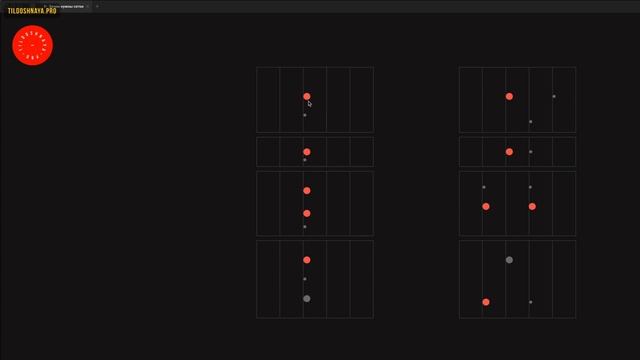 Создание сайтов наТильде смотреть онлайн