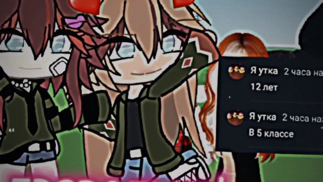 ПоДпЕшИсЬ!❤️ смотреть онлайн