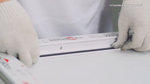 Сборка конструкции из системы BRUSBOX GLIDE смотреть онлайн