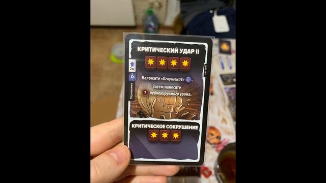Новости настольных игр (Выпуск №5) смотреть онлайн