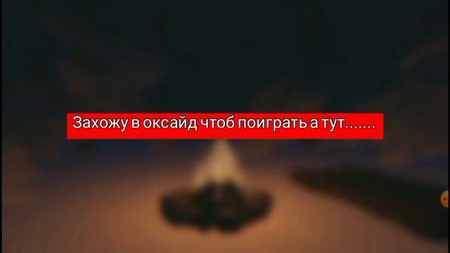 не зачто забанили 😔🥀⛩🖤 смотреть онлайн