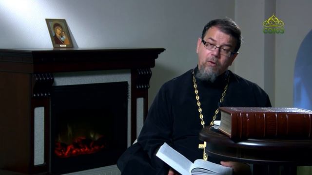 Читаем Добротолюбие. Преподобный Исихий. "Как лукавый прельщает душу и грех входит в сердце". смотреть онлайн