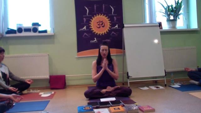 Школа Йоги День 1-1 смотреть онлайн