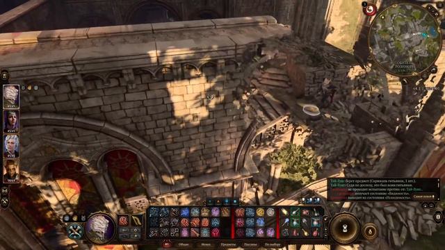 Путешествие монаха и его друзей | Baldur's Gate 3 №11 смотреть онлайн