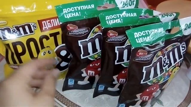 Делаю тортики, немного покупок смотреть онлайн