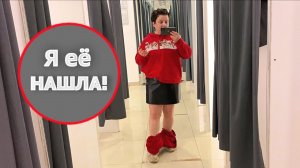 ПРИМЕРКА..ЮБКА и ТРЕНЧ НА МОЕЙ ФИГУРЕ ЭТО ЖЕСТЬ  МИЛАХА КОНСУЛЬТАНТ В М-ВИДЕО  8-ое МАРТА..