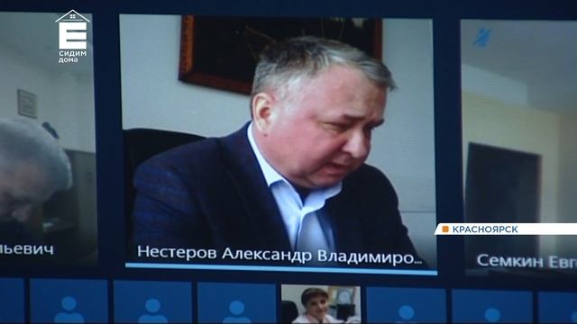 Красноярцам напомнили о штрафах за сжигание сухой травы смотреть онлайн