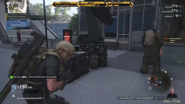 🚁Ghost Recon Breakpoint 🚲"Добываем Заставу" [Сo-op] #24🚙 смотреть онлайн