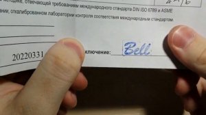 ОБЗОР Динамометрического ключа THORVIK [Для чего и Как пользоваться?]