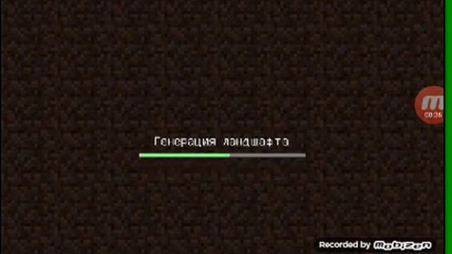 сервер выживания версии майнкрафта 0 14 1.0 14 2.0 14 3 смотреть онлайн