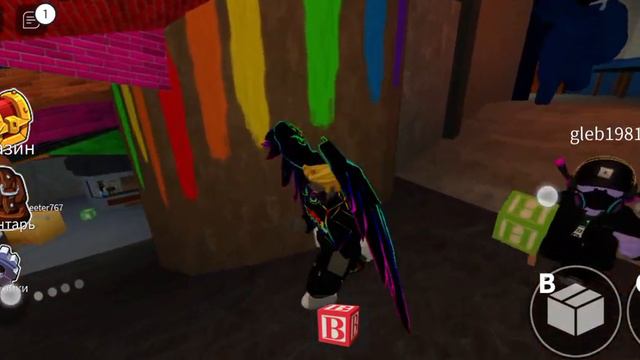 Я учу играть как в roblox первая ночь буду радужные друзья смотреть онлайн