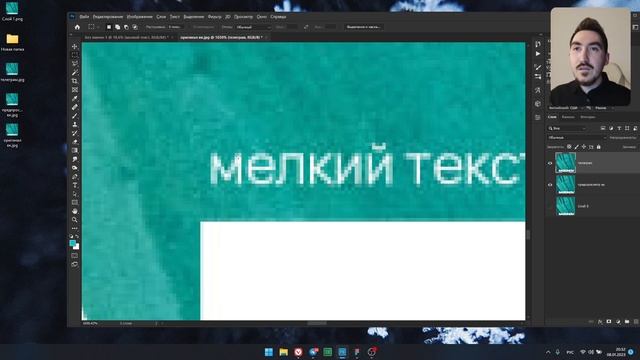 ВКонтакте vs Телеграм, что лучше? смотреть онлайн