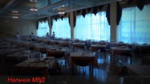 Санаторий Нальчик МВД РФ!!!