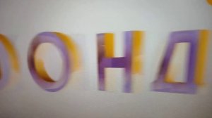 ФК фонд кино Vizart animation