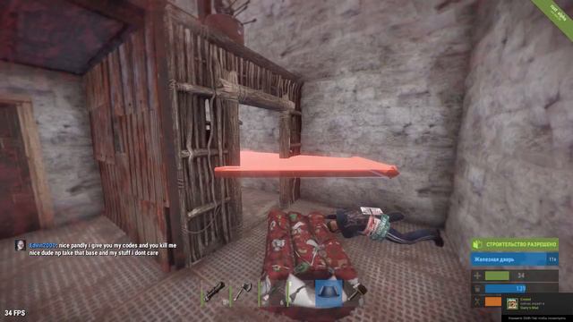 RUST - Оффлайн рейд смотреть онлайн