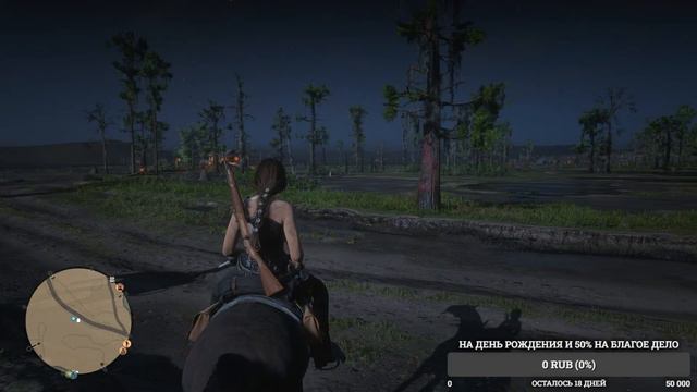 RDO: Просто дейлики.. смотреть онлайн