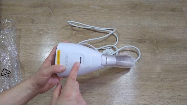 Обзор ручного отпаривателя Kitfort КТ-9117-1 смотреть онлайн