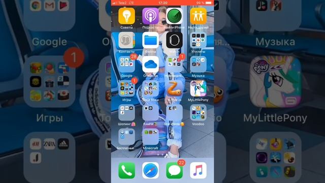 Как скачать майнкрафт pe на iOS ? смотреть онлайн