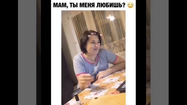 Ай Вай ??? смотреть онлайн
