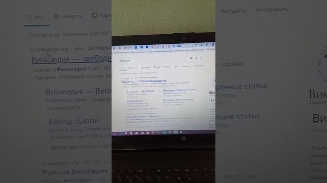 24.03.2020 Активное долголетие "Компьютерная грамотность" руководитель Лебедева Н.В. часть 1. смотреть онлайн