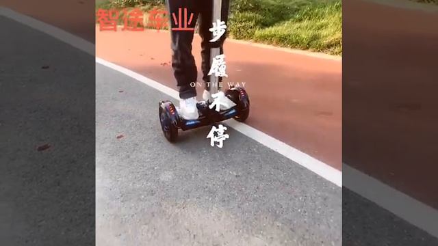 Segway A9-Balance Wheel Hoverboard смотреть онлайн
