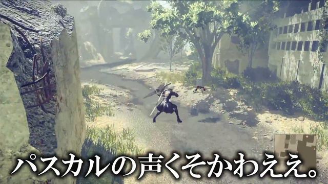 #5【NieR：Automata】強襲の巨大ロボ！エイリアンの潜伏先は…！？【癒され実況プレイ】 смотреть онлайн
