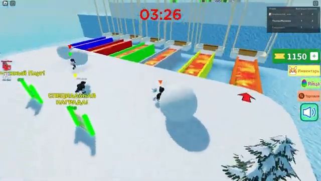 СНЕЖНАЯ ГОНКА В РОБЛОКС | Roblox Snow Race смотреть онлайн