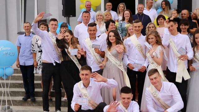 Випуск 2022 Волиця Львівська область Живі фото Фотограф v_photosolo смотреть онлайн