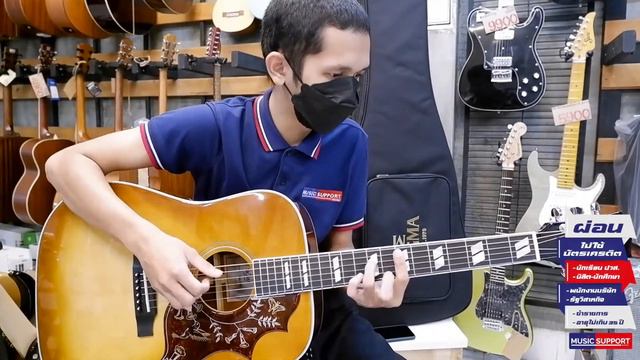 Sigma DM SG5 Sountest смотреть онлайн